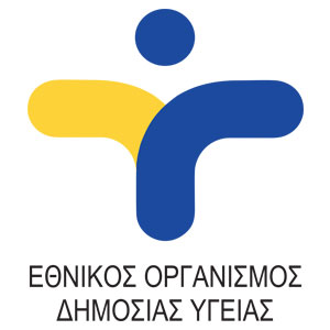 National Public Health Organization