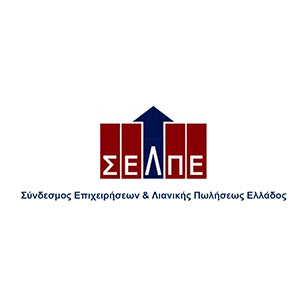 Hellenic Retail Business Association (SELPE)